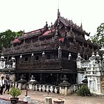 Ten building, formerly part of the palace, now a temple. | Photo taken by Rodney S