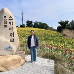 Photo taken by Laura W