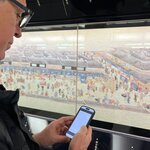 Photo taken by Ian M