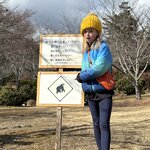 Photo taken by Jonathan W