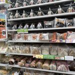 Photo taken by Kyah H