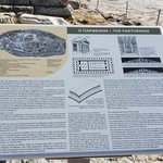 Photo taken by Patricia K