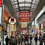 Photo taken by Reynaldo M