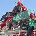 Photo taken by Leslie S