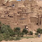 Photo taken by Diana G