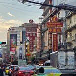 Photo taken by Amber S