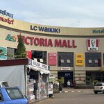 Photo taken by Michael L