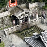 Photo taken by Natalie L