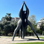 Photo taken by Jim M