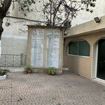 Photo taken by Leslie G