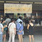 Photo taken by Erik B