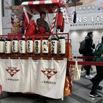 Photo taken by Debbie G