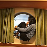 Photo taken by Katie D