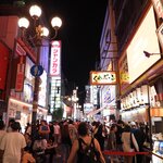 Photo taken by Jason P