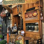 Athens Food & Culture Tour; Psyri District; Bougatsadiko Psirri Pastry Shop | Photo taken by Tom B