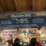 Photo taken by Thomas V