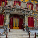 Photo taken by Brian C