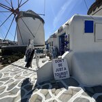 Photo taken by Amanda F