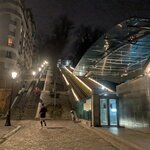 Photo taken by Joost S