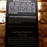 Photo taken by Sarah m