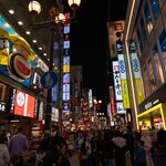 Photo taken by Jessica R