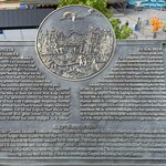 Photo taken by Susan K