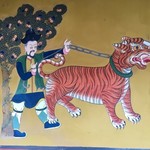 Mural of legends | Photo taken by Lynne N