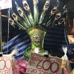 Photo taken by Shaula L