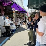 Photo taken by Nicoline v