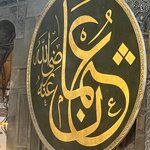 Photo taken by Jacki W