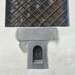 Photo taken by Robin C