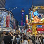 Photo taken by Melanie d