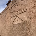 Photo taken by Nancy S