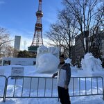 Photo taken by Reid S