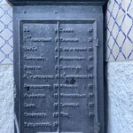 Photo taken by Kaisha S