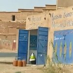 Photo taken by Leanne R