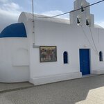 Photo taken by Wendy P