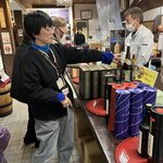 Photo taken by Reid S