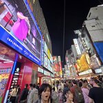 Photo taken by Judith W