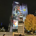 Photo taken by Adrian D