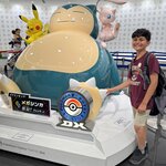 Photo taken by Andrea C