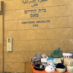 Photo taken by Susan R