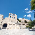 Photo taken by William Z