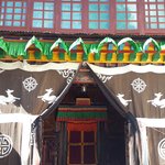 Photo taken by Graham W