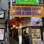 Photo taken by Jonathan W