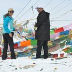 Photo taken by Karen W