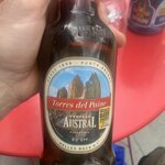 Photo taken by Thomas V