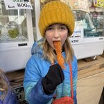 Photo taken by Jonathan W