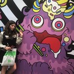 Photo taken by Naomi B