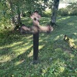 Photo taken by Julie G